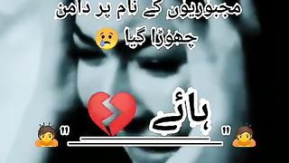 Majboori whatsapp status