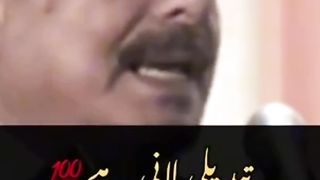 Hameed Gul has a very good talk