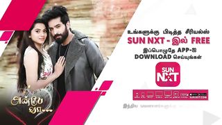 Anbe Vaa - Promo | 29 Apr 2023 | Sun TV Serial | Tamil Serial