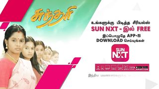 Sundari - Promo | 29 Apr 2023 | Sun TV Serial | Tamil Serial