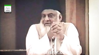 ALLAH KNOWS YOUR HEART | Don't Show Off | Dr Israr Ahmed Lecture In English