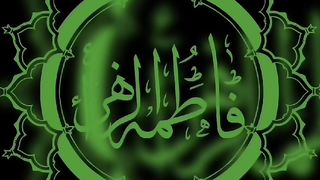 Noha Bibi Fatima ????  Ghurbat ki Inteha He ???? 8 shawal Noha #ishtiaq512 #shorts #noha