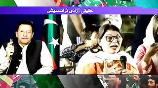 Khatoon Imran Khan Se Baat Krty Hove Rone Lag Gai | Public News | Trending News