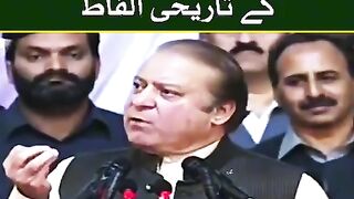 Leader of the nation