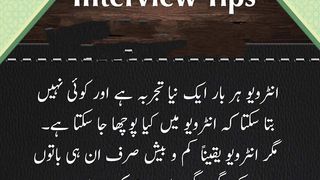Most beautiful urdu Quotes best urdu Quotes 7