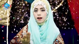 Beautiful female naat 2023  l  Wo Dekho aya Nabi mera