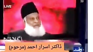 جھوٹوں کا سردار