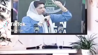 Mariyam Nawaz funny video
