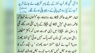 Information 13
