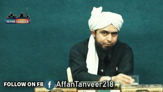 Ghusal Janabat Ka Asaann Tariqa - Mard Aurat Ky Ghusal Me Farq - Engineer Muhammad Ali Mirza