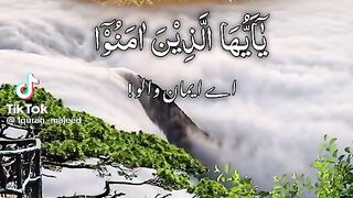 Surah Al jumha