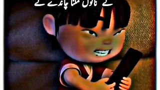 Kal meri janu di call ai funny video