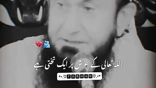 Mulana Tariq Jameel sahib