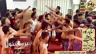 شہدائے کربلا سنگت سالار سید حسنین رضا زیدی پرسہ ل