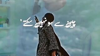 Kamal ki video new day start new part 3
