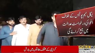 Ch Parveez Elahai Ki Legal Team Adalat Main Police Ke khilaf Durkhwast Jama Krway gi