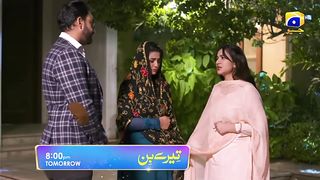 Pakistani drama 3