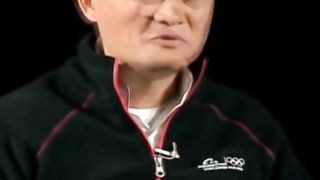 Джек Ма (Jack Ma) Про ошибки