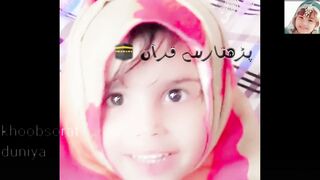 ramzan naat-naat-ramzan naat 2023-ramzan kalam-new naat-ramzan naat sharif-ramzan naat status
