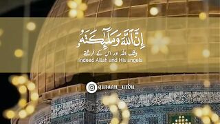 Darood pak 3