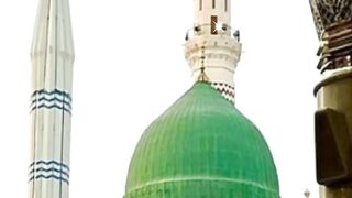 Naatsharief 10