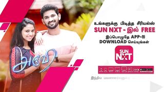 Aruvi - Best Scenes | 28 April 2023 | Sun TV | Tamil Serial