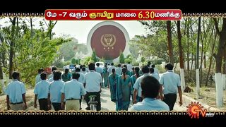 Vaathi - World Television Premiere on 07th May 2023 @ 06.30 PM | Sun TV 2