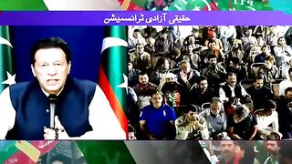 Healt card ke bad ab hum taleem card le kr aay gay | Public News | Trending News