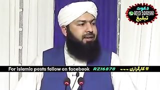 نیو اسلامک ویڈیو2023 4