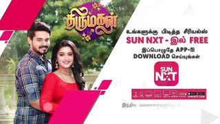 Next Week in Thirumagal Serial | Promo | 01 May 2023| Sun TV Serial | Tamil Serial