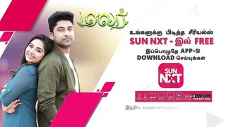 Next Week in Malar Serial | Promo | 01 May 2023 | Sun TV Serial | Tamil Serial