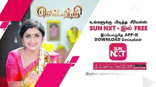 Next Week in Sevvanthi Serial | Promo | 02 May 2023 | Sun TV Serial | Tamil Serial