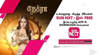 Nethra - Promo | 01 May 2023 | Sun TV Serial | Tamil Serial