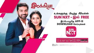 Ilakkiya - Promo | 01 May 2023 | Full EP Free on SUN NXT | Sun TV | Tamil Serial