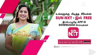 Next Week in Ethirneechal Serial | Promo | 01 May 2023 | Sun TV Serial | Tamil Serial