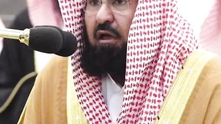 Abdul Rahman Al Sudais