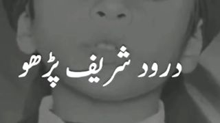 Beyaan chotta murshad