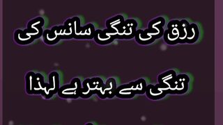 گھر کا خراب بستر ہسپتال کے بیڈ سے بہتر ہے