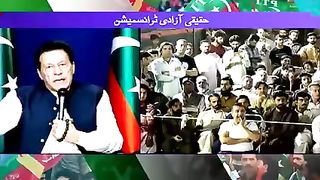 Imran Khan Ne Raily Ke hawale se bara ilan kr diya | Public News