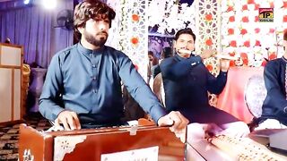 Asana ehm hase song.