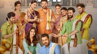 Kisi Ka Bhai Kisi Ki Jaan 2023: Starring: Salman Khan, Venkatesh, Pooja Hegde