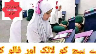 خرگوش
