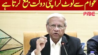 Dr Qaiser Bangali