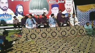 Muhammad ajao mukh Dekh La jao qawwalli