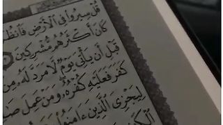 Power ful kalma