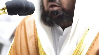 عبدالرحمن السديس 5