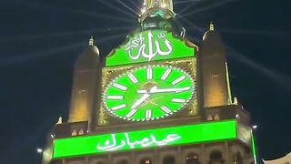 Khana kaaba video34
