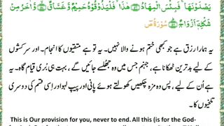 Information 16