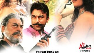 Dada Badmaash Pakistani Full Movie Shan Saima - YouTube