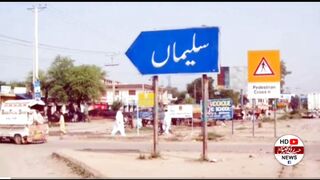 Gujrat: Sagy Baap ny apni 6 Sala Beti K sath Kiya Zulam Kr